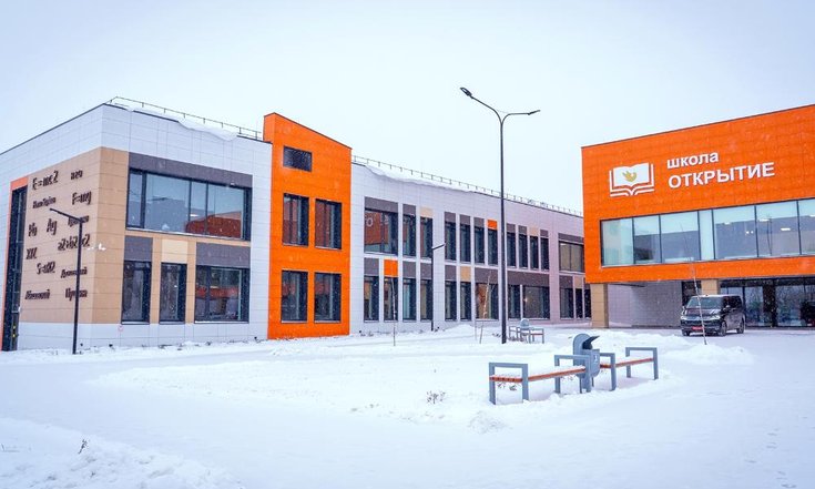 Владимирская область, Суздаль, улица Лоунская, 7а. Школа «Открытие». Фото: avo.ru