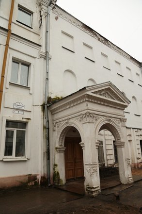 Ярославль, улица Максимова, 7. Дом актера до реставрации. Фото: пресс-служба правительства Ярославской области yarregion.ru