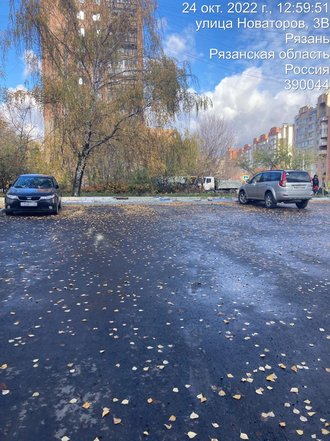 Рязань, улица Новаторов, дом 3. Отремонтированный участок дороги (к информации о выполнении поручения по итогам личного приема граждан, проведенного М.А.Бубеном 21.10.2021)