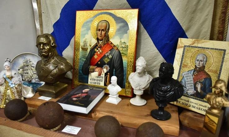 Ярославская область, Рыбинск, улица Фроловская, 4. Осмотр экспозиции музея адмирала Ф.Ф.Ушакова. Фото: yarregion.ru