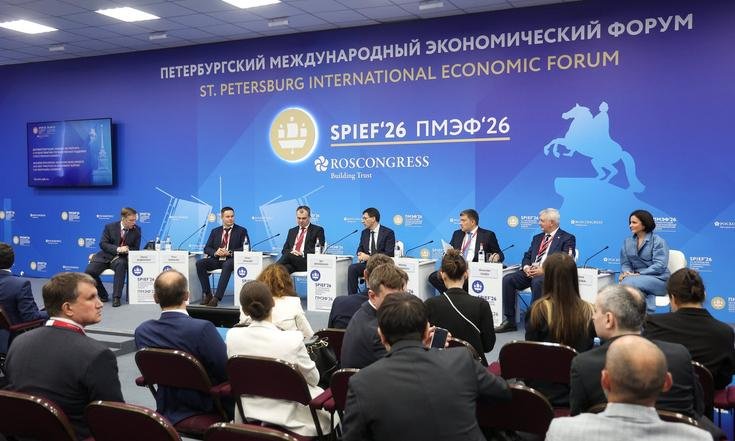 5 июня 2026 года. Санкт-Петербург, ПМЭФ. Сессия «Деловая репутация: новации ЭКГ-рейтинга и лучшие практики государственной поддержки ответственного бизнеса». Фото: council.gov.ru