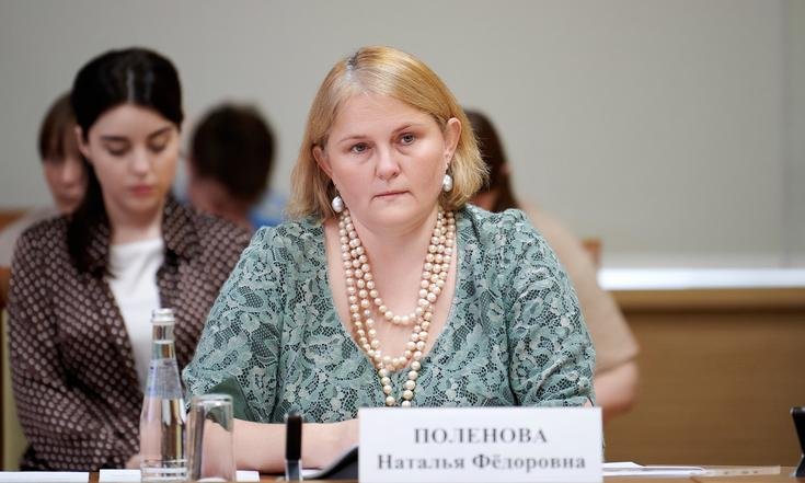 30 июня 2022 года. Москва. Заседании Попечительского совета государственного мемориального историко-художественного и природного музея-заповедника В.Д.Поленова. Фото: пресс-служба Министерства культуры РФ