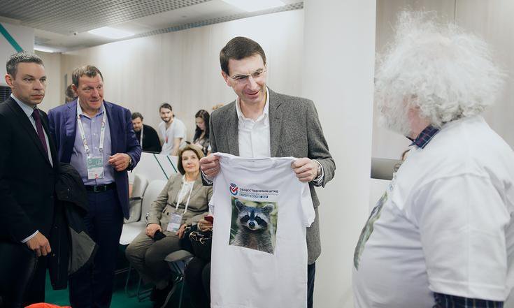 19 сентября 2021 года, Москва. Полномочный представитель Президента РФ в ЦФО Игорь Щёголев посетил общественный штаб по наблюдению за выборами.