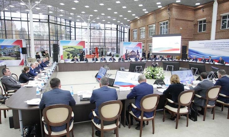 Тула, Кремль. Выездное совещание Секретаря Совета Безопасности РФ  с главами регионов Центрального федерального округа. Фото: портал Правительства Тульской области Tularegion.ru