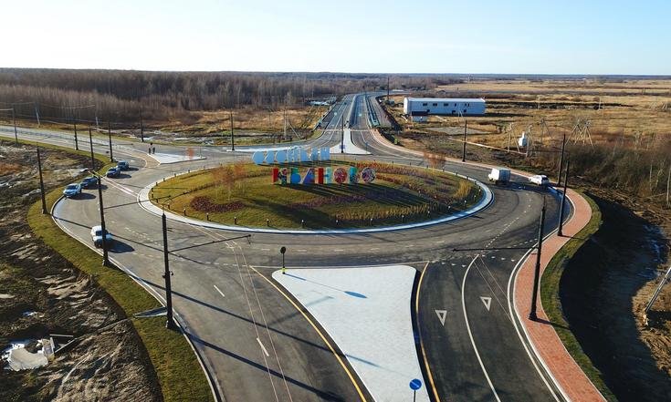 Ивановская область. Открыто движение по Западному обходу города Иваново. Фото: сайт Правительства Ивановской области Ivanovoobl.ru
