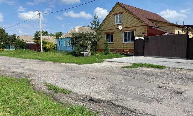 Белгородская область, поселок Ракитное, улица Колхозная. Состояние дороги на дату личного приема граждан, проведенного А.К.Ниязметовым 4.08.2022