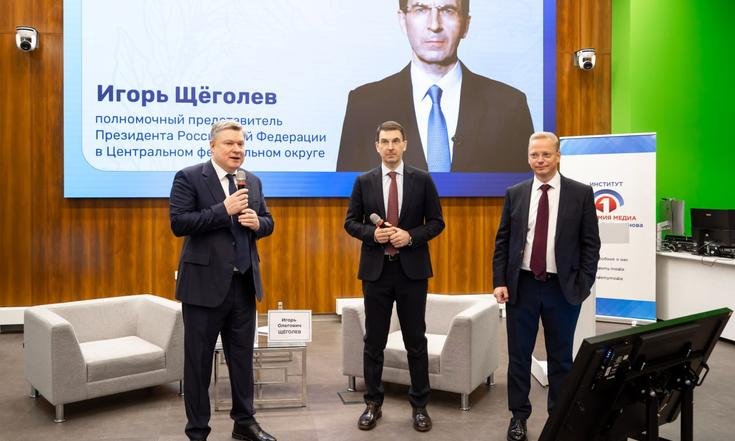 Москва, Стремянный переулок, 36. Посещение Российского экономического университета имени Г.В.Плеханова. Фото: rea.ru.