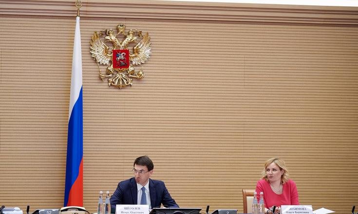 30 июня 2022 года. Москва. Заседании Попечительского совета государственного мемориального историко-художественного и природного музея-заповедника В.Д.Поленова. Фото: пресс-служба Министерства культуры РФ