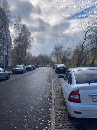 Рязань, улица Новаторов, дом 3. Отремонтированный участок дороги (к информации о выполнении поручения по итогам личного приема граждан, проведенного М.А.Бубеном 21.10.2021)