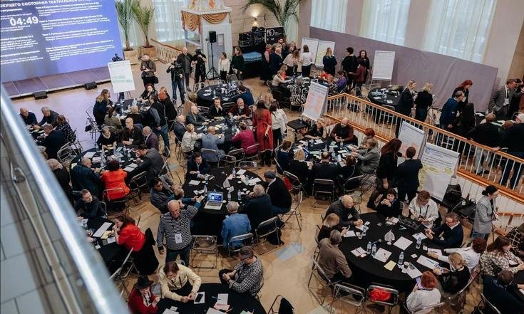 Рязань, улица Есенина, 27. Театральный форум ЦФО. Фото: ryazan.gov.ru