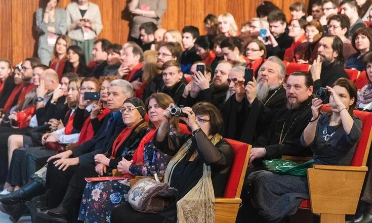 25 февраля 2020 года. Обнинск, Калужская область. Церемония закрытия XV Международного православного Сретенского кинофестиваля «Встреча».