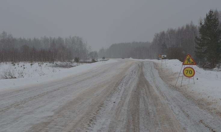 Смоленская область. Состояние дороги Рославль – Ельня  на дату личного приема граждан, проведенного А.К.Анисимовым 23.03.2025