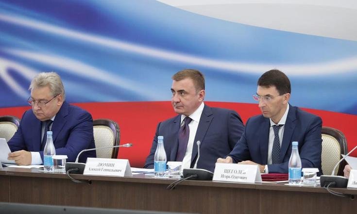 Тула, Кремль. Выездное совещание Секретаря Совета Безопасности РФ  с главами регионов Центрального федерального округа. Фото: портал Правительства Тульской области Tularegion.ru