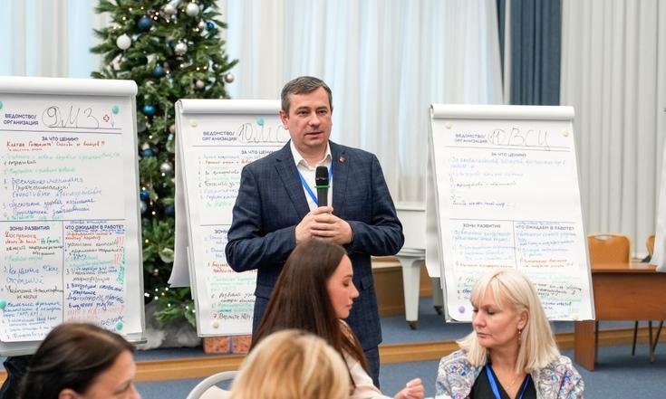 Московская область, Красногорск, бульвар Строителей, 1. Семинар по взаимодействию в сфере поддержки участников СВО и членов их семей. Фото: mosreg.ru