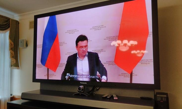23 апреля 2020 года. Совещание с главами Владимирской, Ивановской, Костромской, Московской и Ярославской областей по коронавирусу.