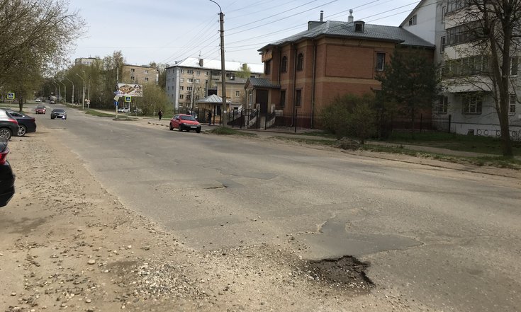 Кострома. Состояние Никитской улицы на дату личного приема граждан, проведенного А.К.Ниязметовым 31.05.2022