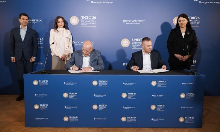 3 июня 2026 года. Санкт-Петербург, ПМЭФ. Подписание соглашения о намерениях по сотрудничеству в области развития территории города Ростов Великий. Фото: «Коммерсантъ»