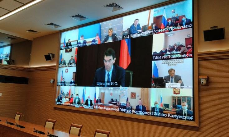 26 мая 2020 года. Межокружной ситуационный центр. Совещание по вопросам предоставления стимулирующих выплат работникам здравоохранения.