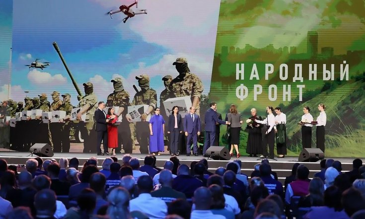 Москва, проспект Мира, 119. Церемония вручения наград помогающим в СВО госслужащим. Фото: предоставлено Дирекцией Выставки Достижений «Россия» russia.ru