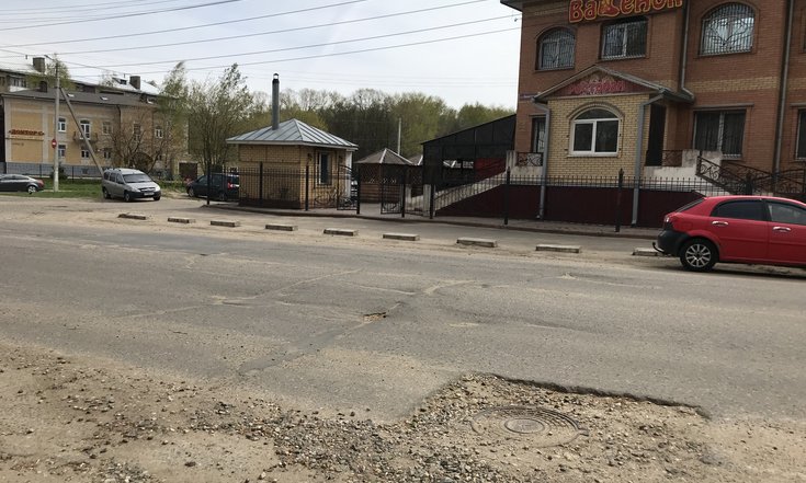 Кострома. Состояние Никитской улицы на дату личного приема граждан, проведенного А.К.Ниязметовым 31.05.2022