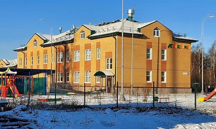Тверская область, Максатихинский район, поселок Ривицкий. Новый детский сад "Ласточка". Фото: СМИ Тверской области