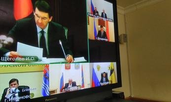 23 апреля 2020 года. Совещание с главами Владимирской, Ивановской, Костромской, Московской и Ярославской областей по коронавирусу.