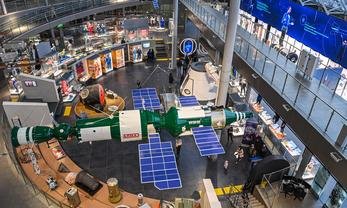 Калуга, улица Академика Королёва, 2. Государственный музей истории космонавтики имени К. Э. Циолковского. Фото: портал органов власти Калужской области admoblkaluga.ru