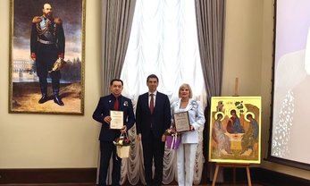 Москва, проспект Вернадского, 88. Награждение учителей-призеров общественно-профессиональной премии «Признание-2025».