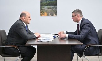 Владимирская область. Рабочая поездка Председателя Правительства РФ Михаила Мишустина в регион. Фото: сайт Правительства РФ government.ru