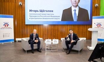 Москва, Стремянный переулок, 36. Посещение Российского экономического университета имени Г.В.Плеханова. Фото: rea.ru.