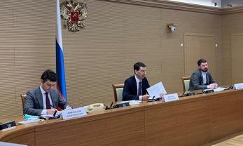 5 февраля 2021 года. Москва, Межрегиональный ситуационный центр. Заседание Совета при инвестиционном уполномоченном в Центральном федеральном округе.