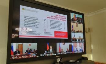 23 апреля 2020 года. Совещание с ректорами медицинских университетов Центрального федерального округа.