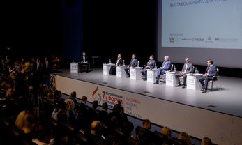Воронежская область, Рамонский район, поселок Солнечный, улица Парковая, дом 3. VII Воронежский форум предпринимателей. Фото: пресс-служба правительства Воронежской области govvrn.ru