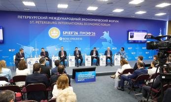 5 июня 2026 года. Санкт-Петербург, ПМЭФ. Сессия «Деловая репутация: новации ЭКГ-рейтинга и лучшие практики государственной поддержки ответственного бизнеса». Фото: council.gov.ru