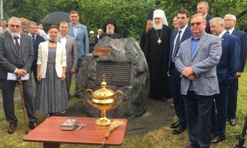 Калужская область, Козельский район. Церемония закладки памятника Ф.М.Достоевскому в Оптиной пустыни. Фото: пресс-служба Законодательного собрания Калужской области