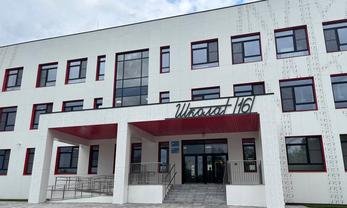Кострома, улица Муромская, 11. Осмотр школы № 16, детской и взрослой поликлиник. Фото: adm.44.ru