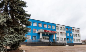Липецкая область, Задонск, улица Свободы. Здания гимназии № 1 и детского сада № 5 после капитального ремонта. Фото : липецкаяобласть.рф