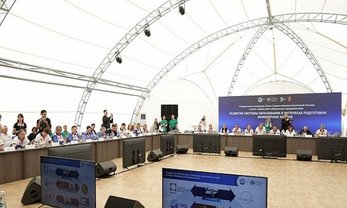Тульская область, село Бунырево. Заседание Бюро Союза машиностроителей России и Лиги содействия оборонным предприятиям. Фото: tularegion.ru