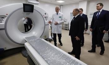 Рязанская область. Рабочая поездка Михаила Мишустина в Рязанскую область. Фото: пресс-служба Правительства РФ