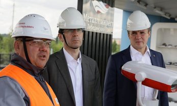 Белгородская область, Губкин. Осмотр карьера АО «Лебединский горно-обогатительный комбинат». Фото: пресс-служба правительства Белгородской области
