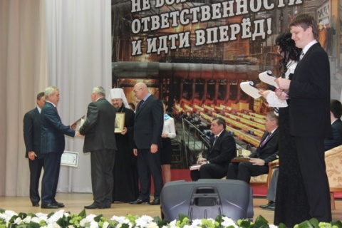 Состоялась торжественная церемония вручения премии имени А.А. Угарова за 2014 год