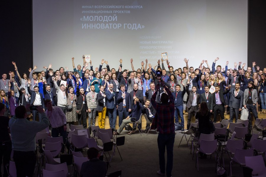 Члены Молодежного правительства Орловской области приняли участие во Всероссийском молодежном инновационном форуме