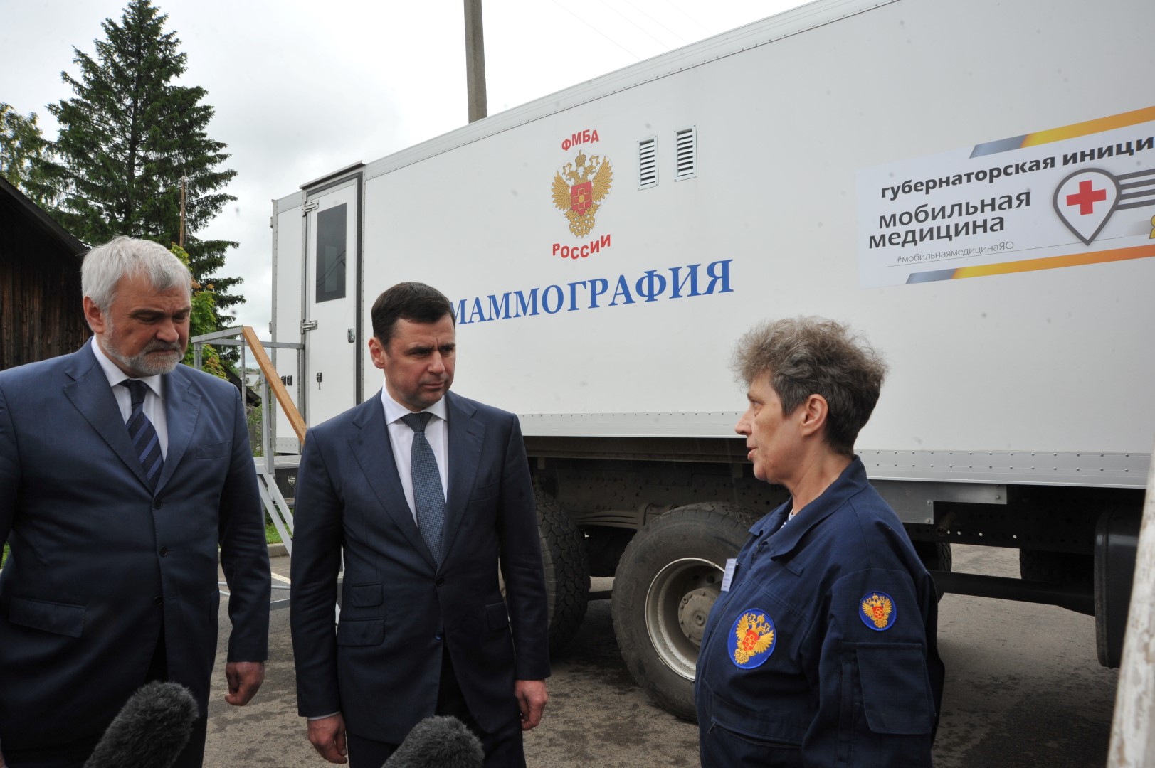 Губернаторский проект «Мобильная медицина» в Ярославской области будет продолжен