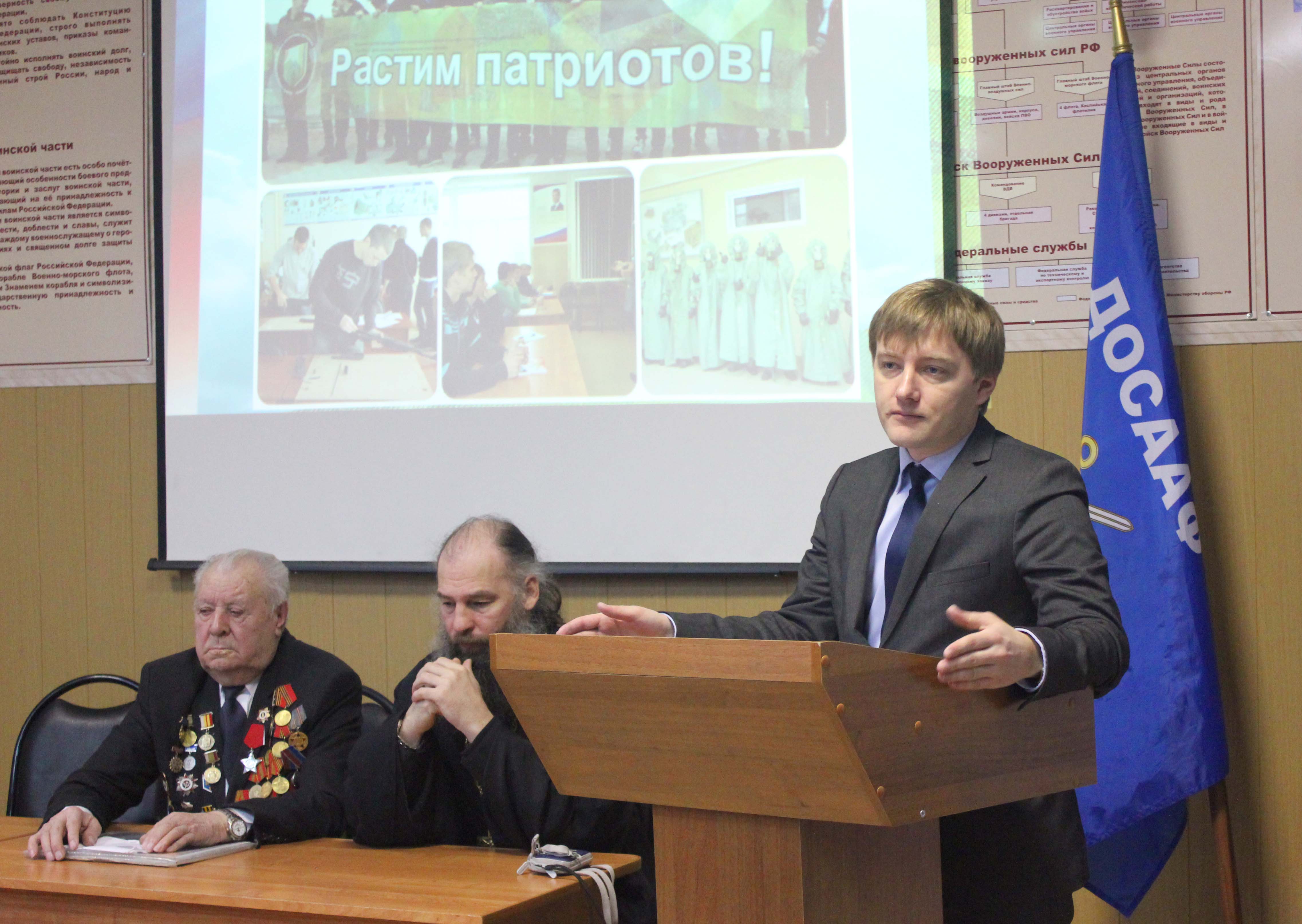 В областной школе подготовки молодежи к военной службе «Солдаты Будущего» начался новый учебный год