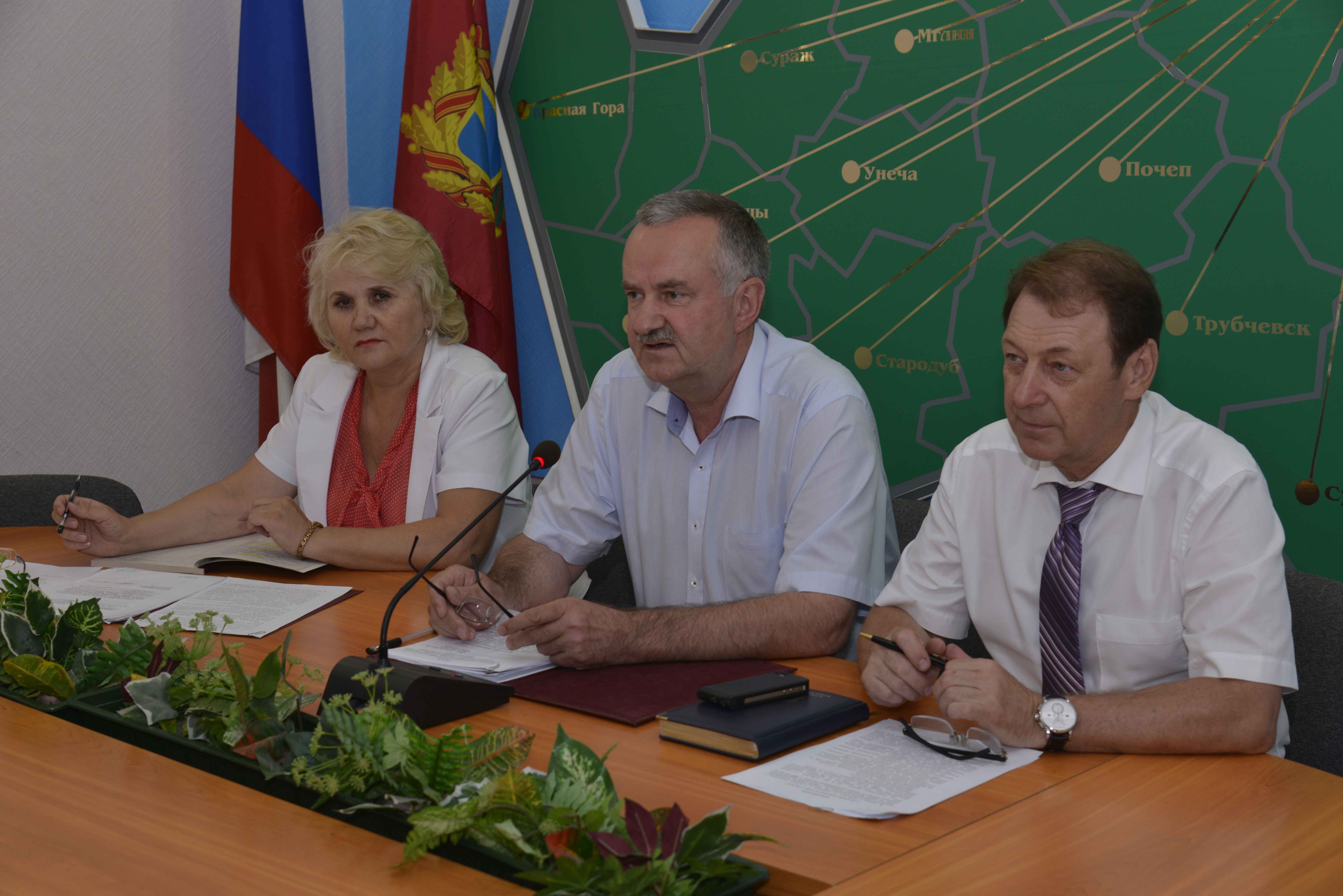 Помощь беженцам в Брянской области