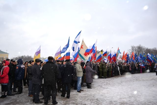 прошел митинг в поддержку крымчан