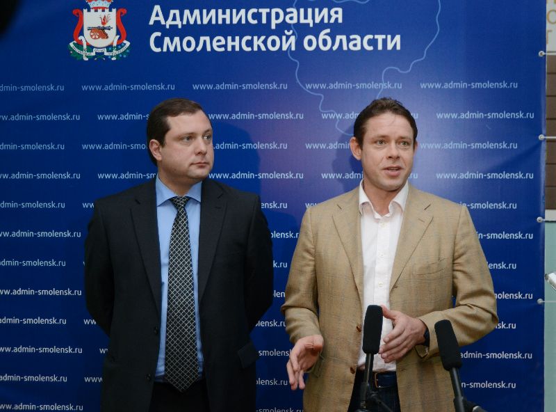 Смоленск посетил выдающийся хоккеист Павел Буре