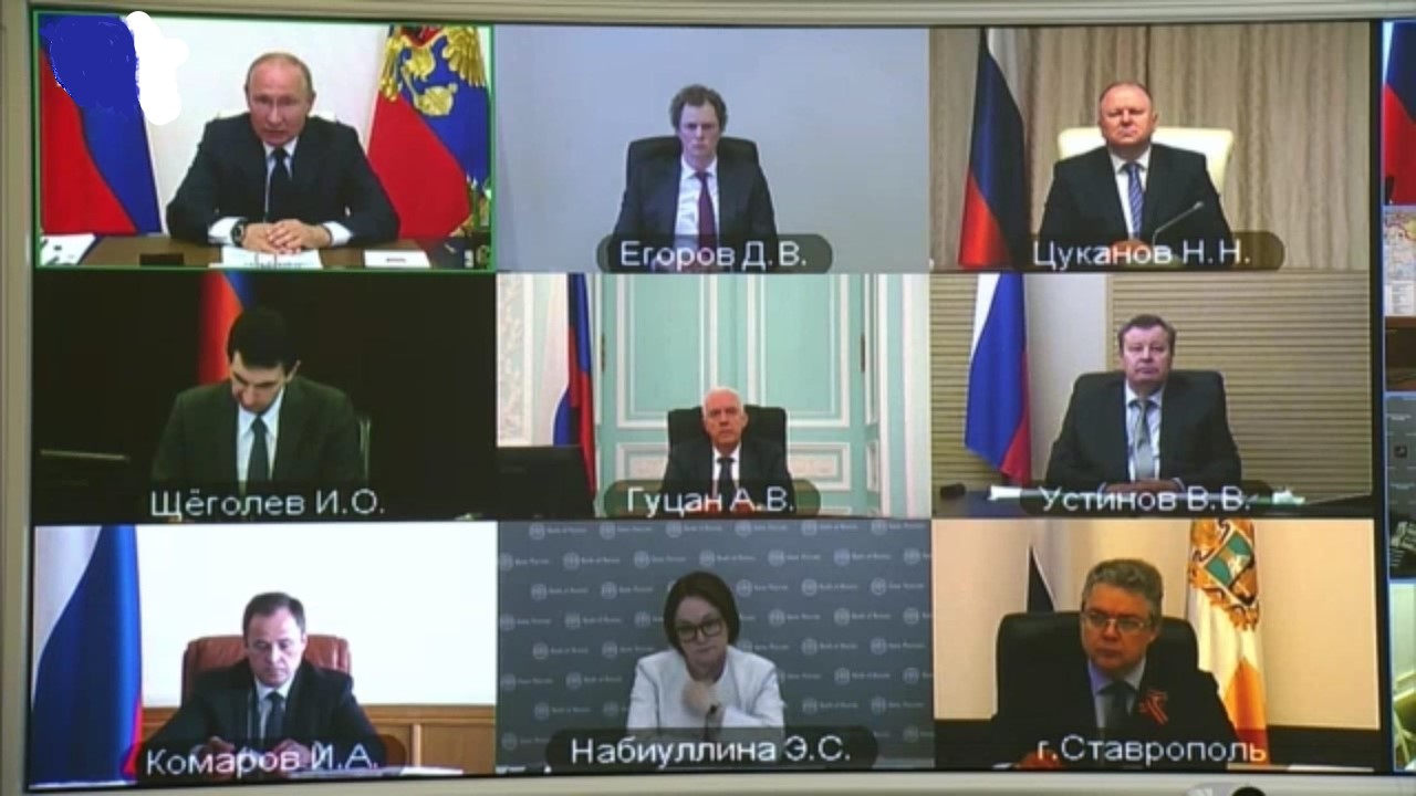 11 мая 2020 года. Совещание о санитарно-эпидемиологической ситуации в стране. Скриншот телетрансляции