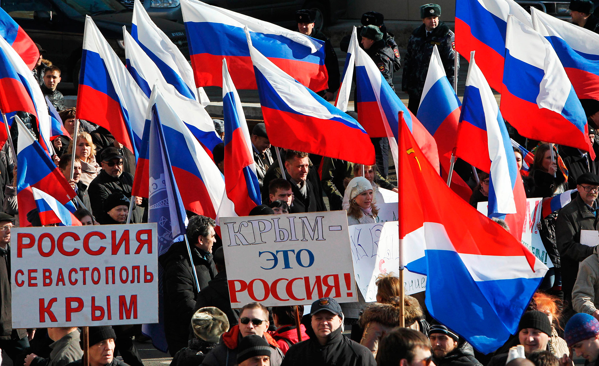 Концерт, посвященный годовщине воссоединения Крыма с Россией, прошел в Балашихе