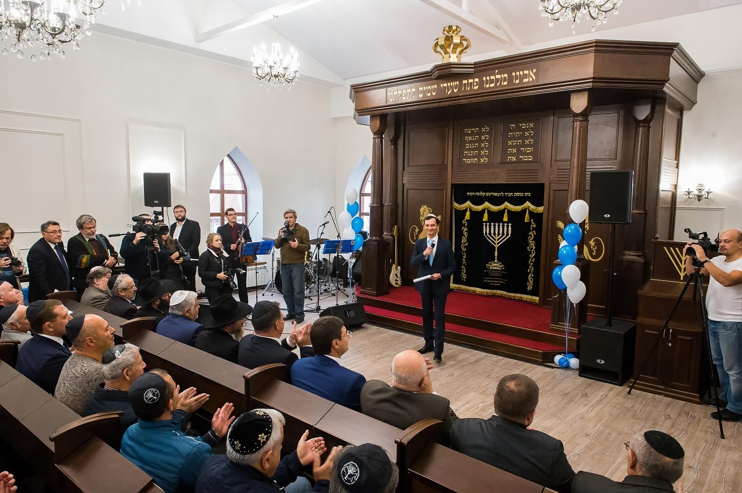 В Калуге открыли синагогу и еврейский общинный центр